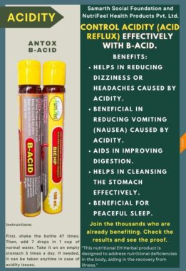 B-ACID <br/>(ACIDITY)