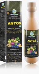amrut 51