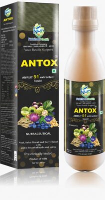amrut 51