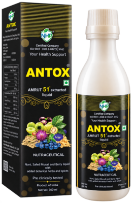 amrut new