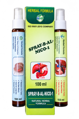spray new